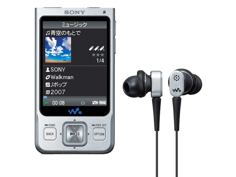 Illustration for article titled Sony's NW-A910 Series Video Walkman Smallest and Lightest for TV